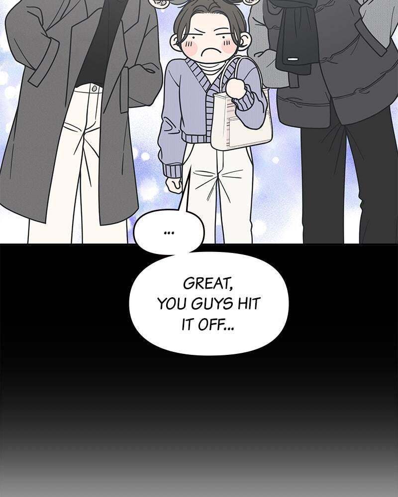 No Office Romance! Chapter 46 page 50 - 