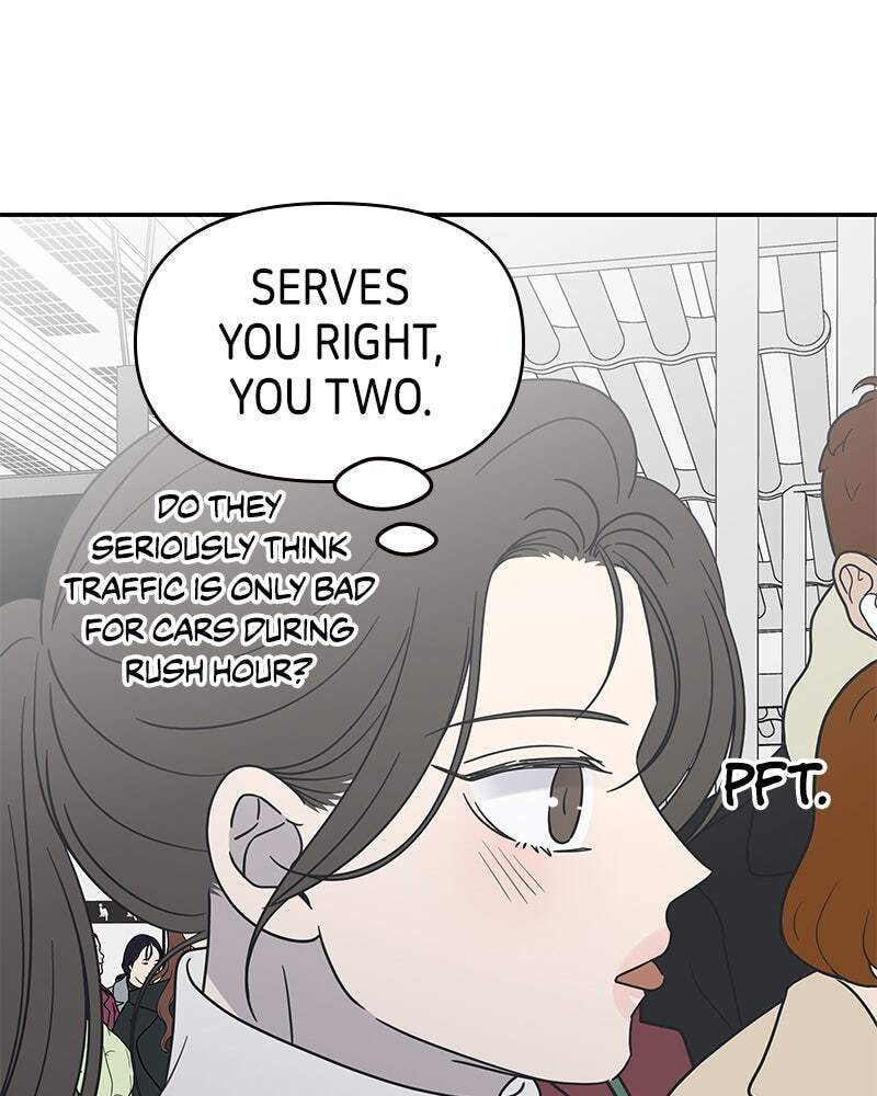 No Office Romance! Chapter 46 page 52 - 