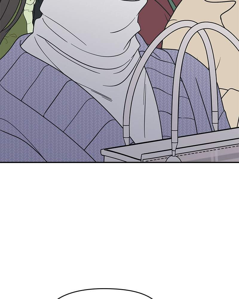 No Office Romance! Chapter 46 page 53 - 