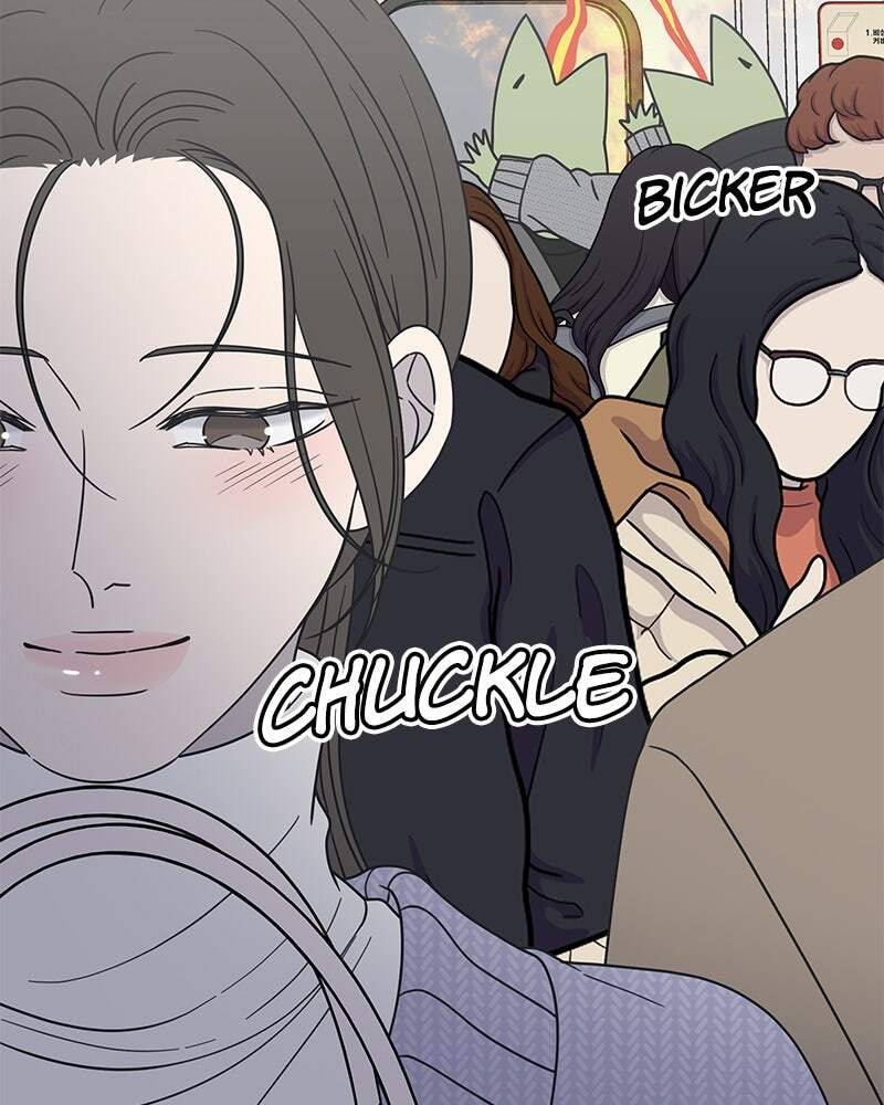No Office Romance! Chapter 46 page 60 - 