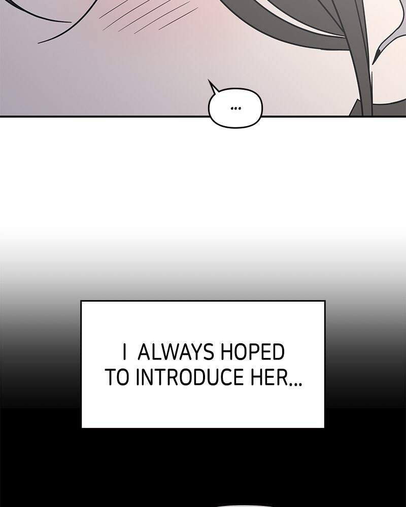 No Office Romance! Chapter 46 page 62 - 