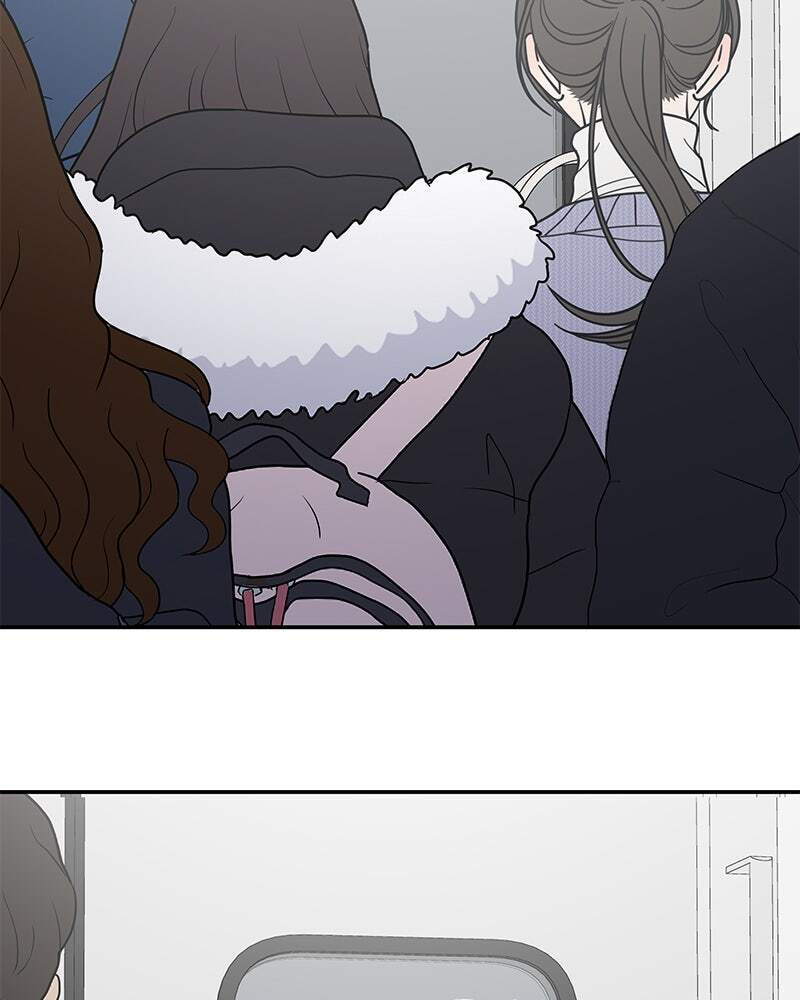 No Office Romance! Chapter 46 page 65 - 
