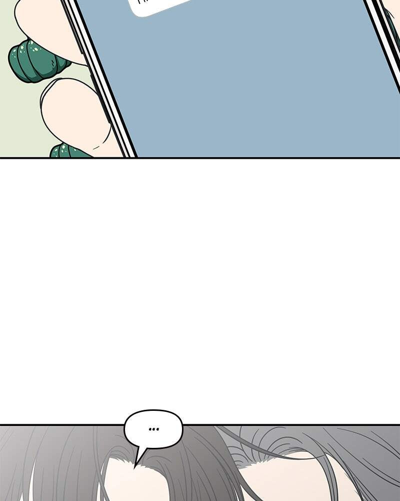 No Office Romance! Chapter 46 page 68 - 