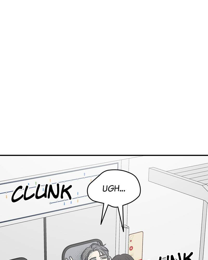 No Office Romance! Chapter 46 page 70 - 