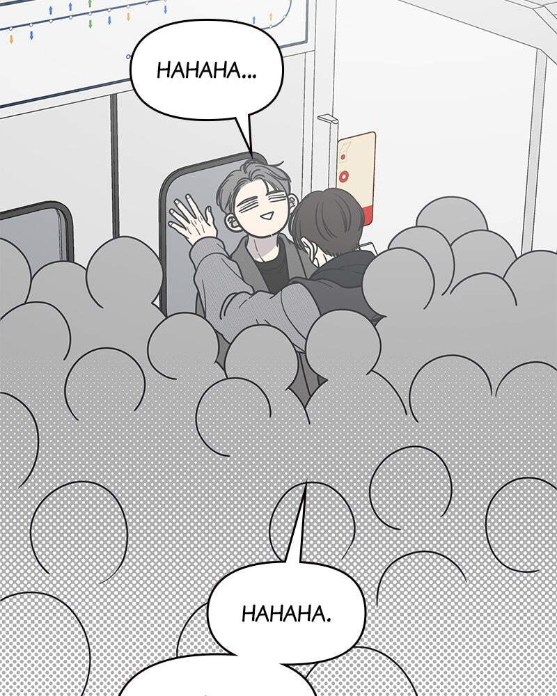 No Office Romance! Chapter 46 page 72 - 