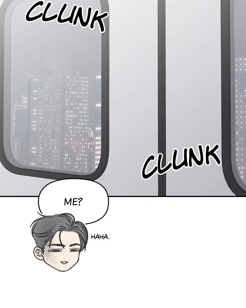 No Office Romance! Chapter 46 page 74 - 