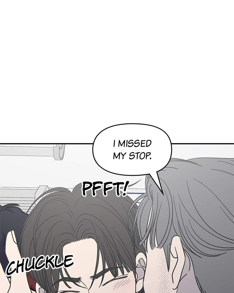 No Office Romance! Chapter 46 page 75 - 