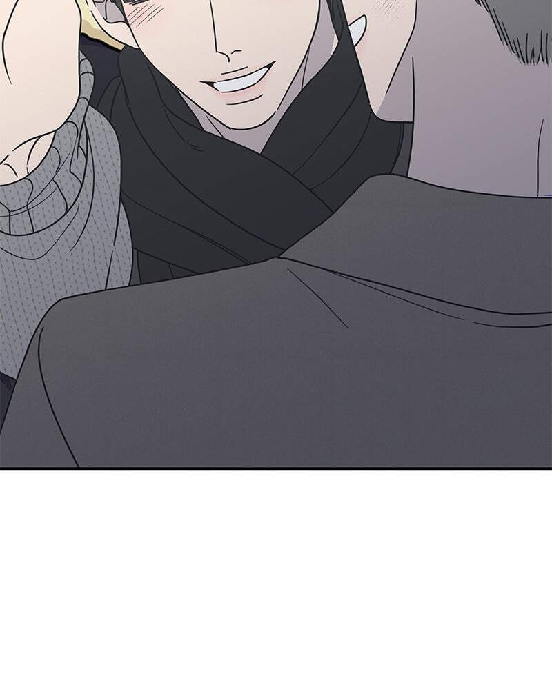 No Office Romance! Chapter 46 page 76 - 