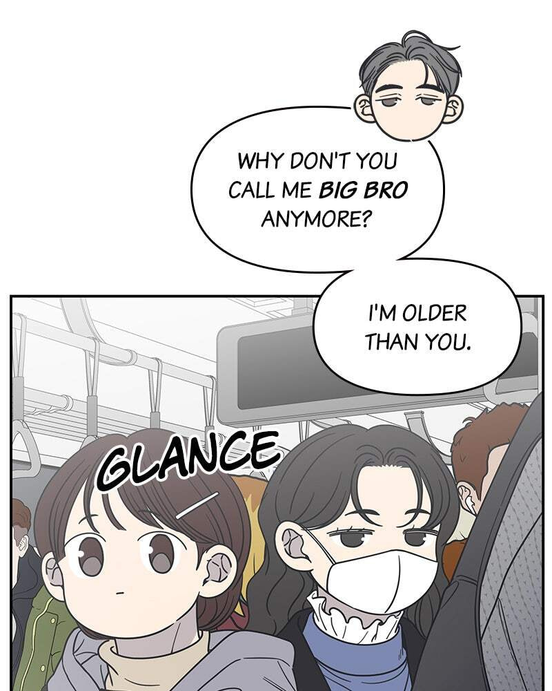 No Office Romance! Chapter 46 page 77 - 