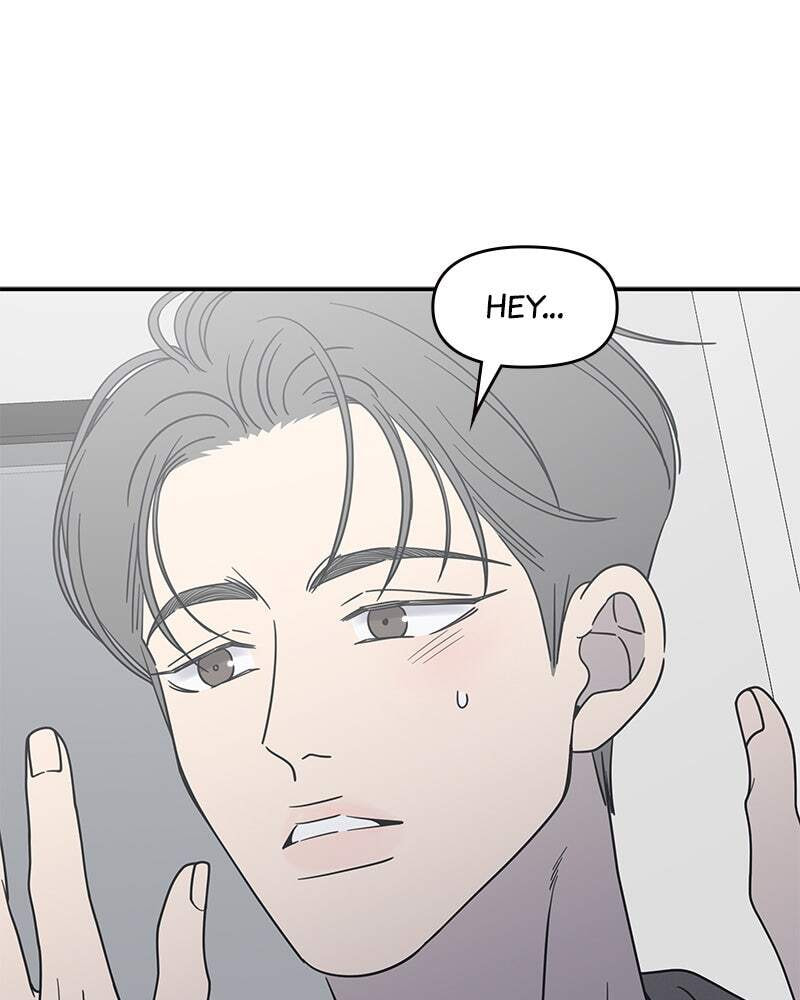 No Office Romance! Chapter 46 page 79 - 