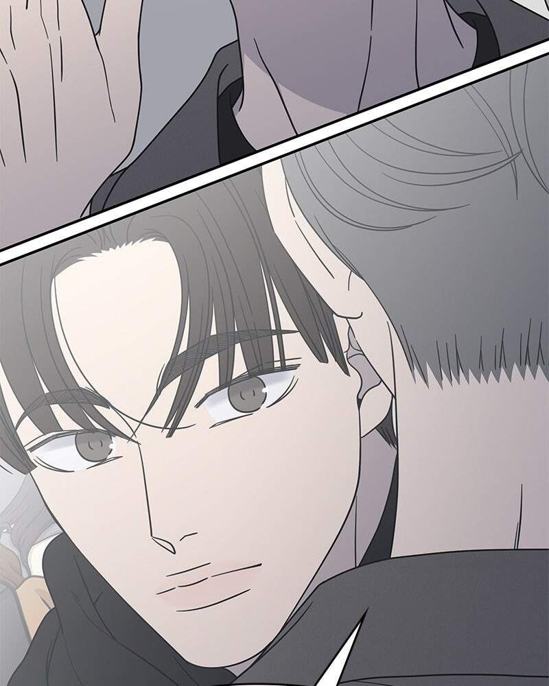 No Office Romance! Chapter 46 page 80 - 