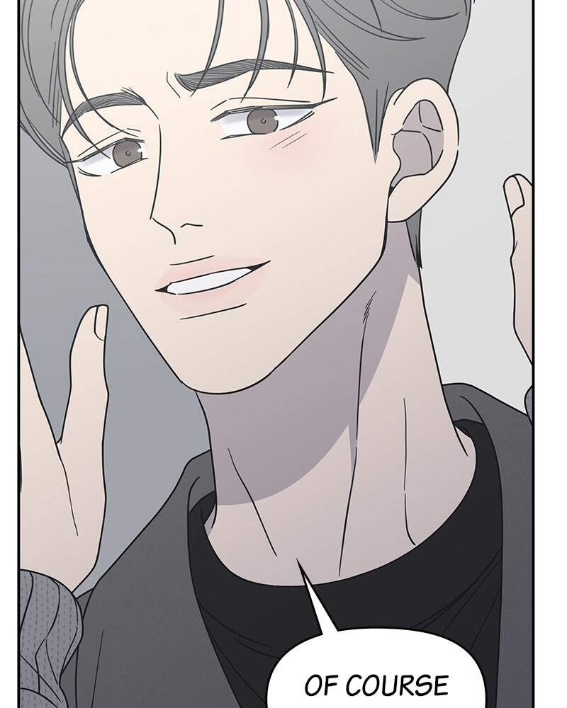No Office Romance! Chapter 46 page 84 - 
