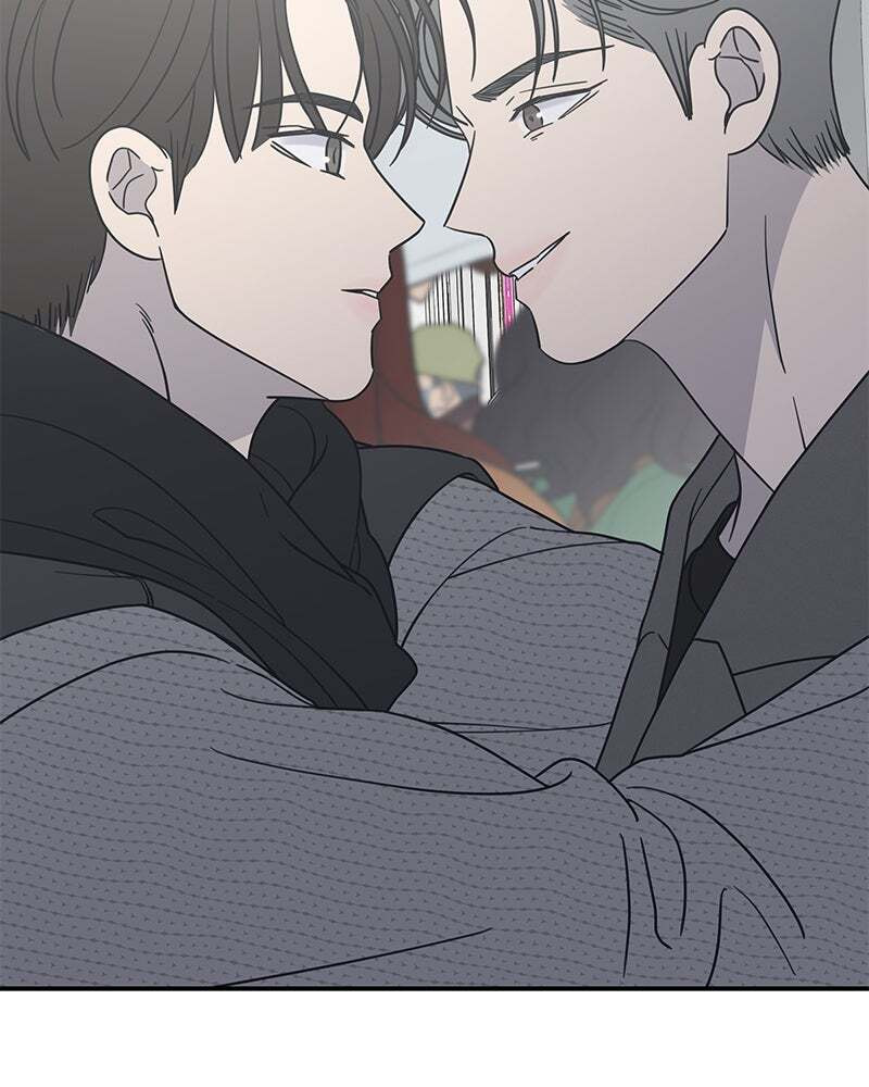 No Office Romance! Chapter 46 page 88 - 