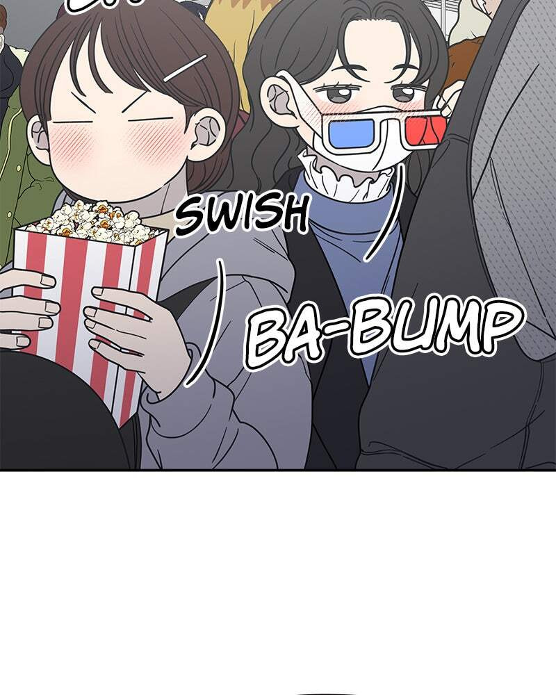 No Office Romance! Chapter 46 page 91 - 