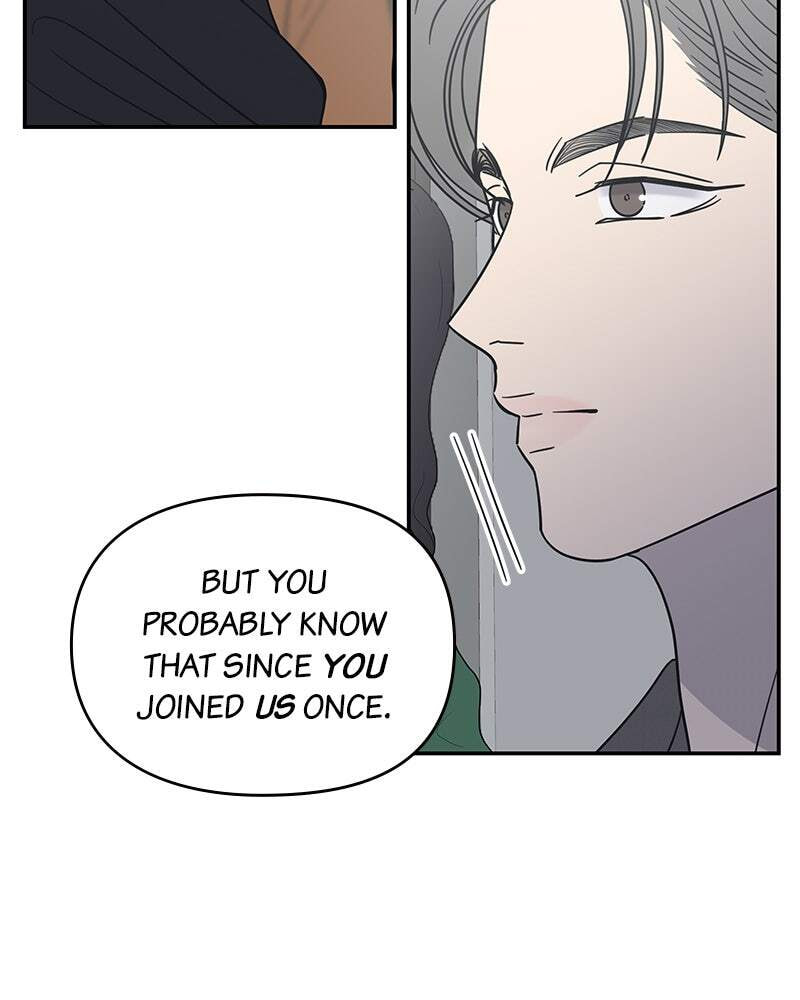 No Office Romance! Chapter 46 page 93 - 