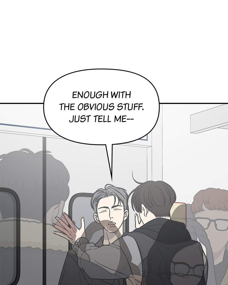 No Office Romance! Chapter 46 page 94 - 