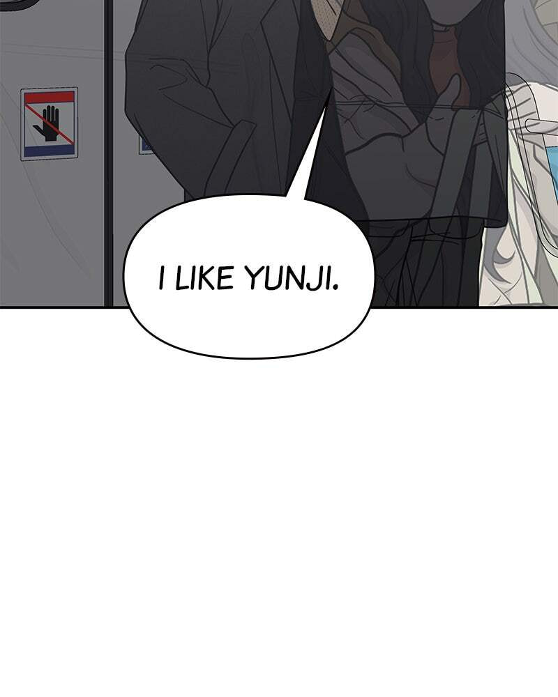 No Office Romance! Chapter 46 page 95 - 