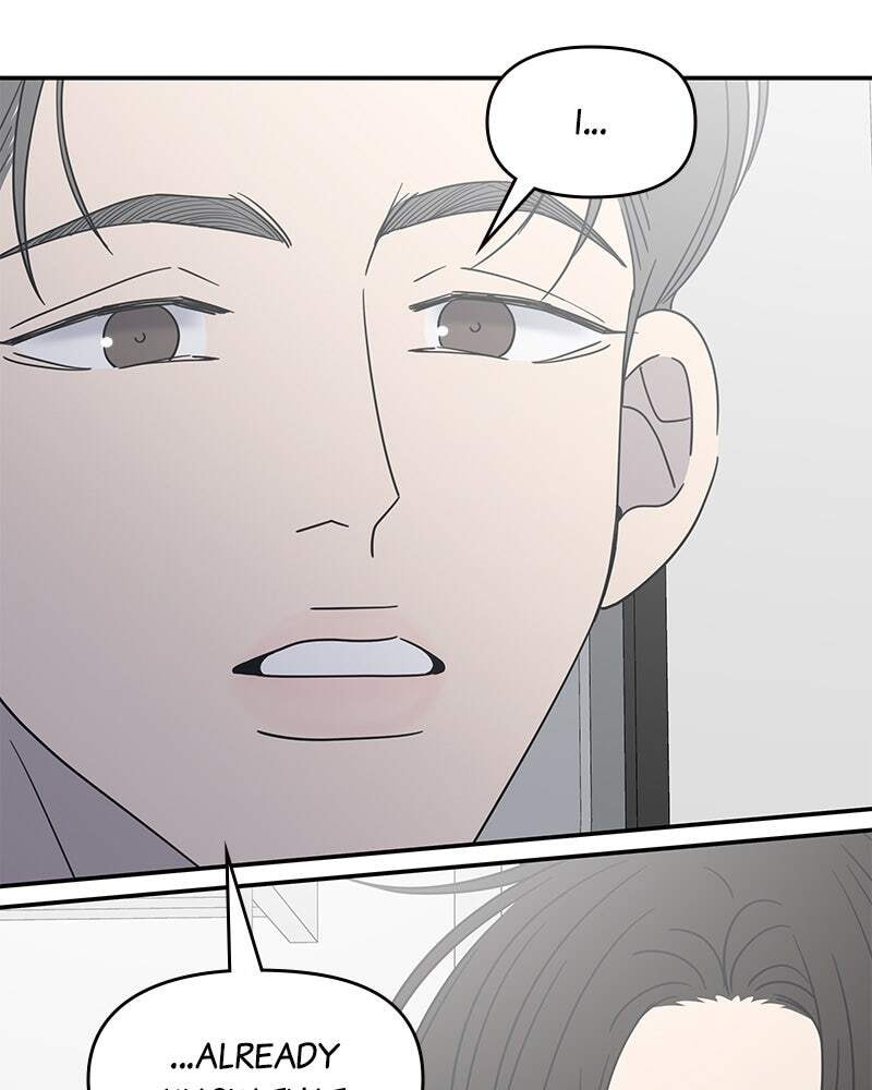 No Office Romance! Chapter 46 page 96 - 