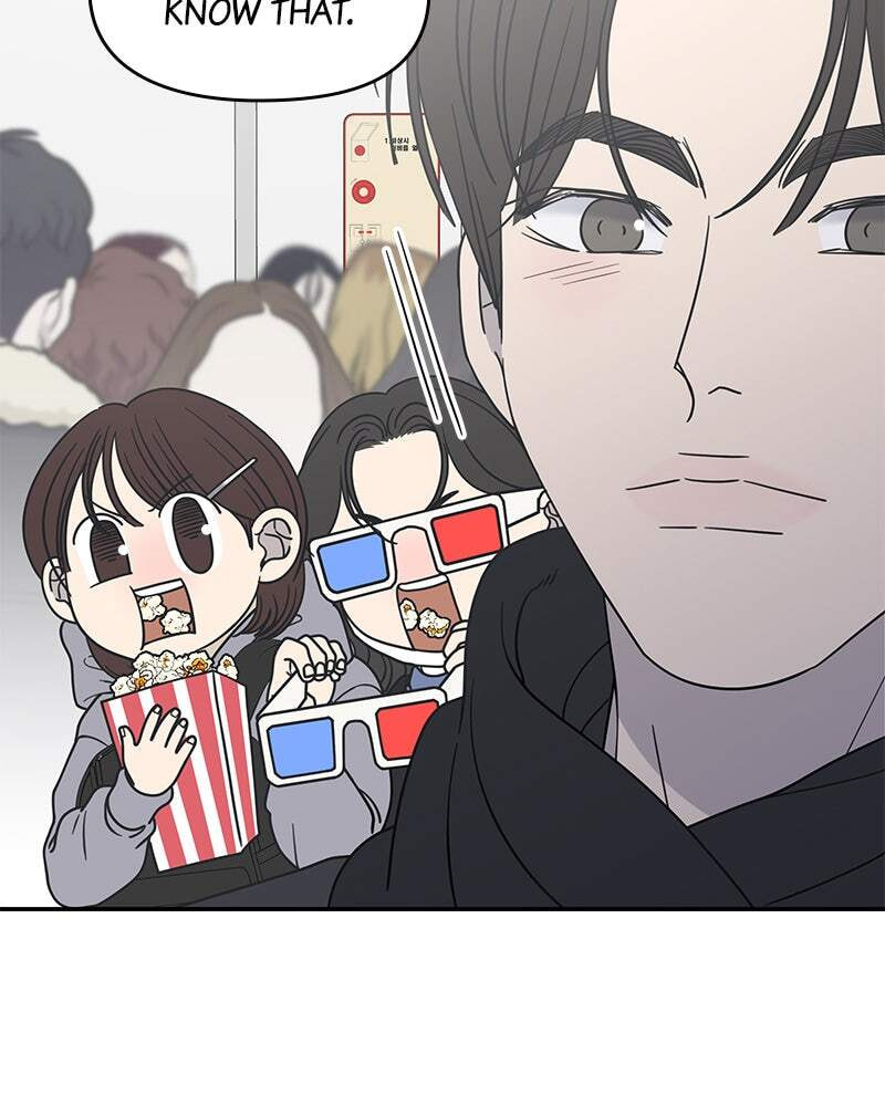 No Office Romance! Chapter 46 page 97 - 