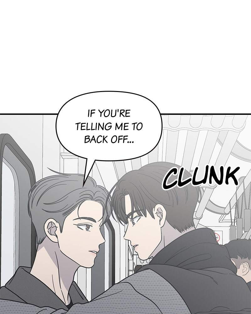 No Office Romance! Chapter 46 page 99 - 