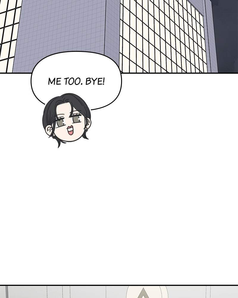No Office Romance! Chapter 47 page 2 - 