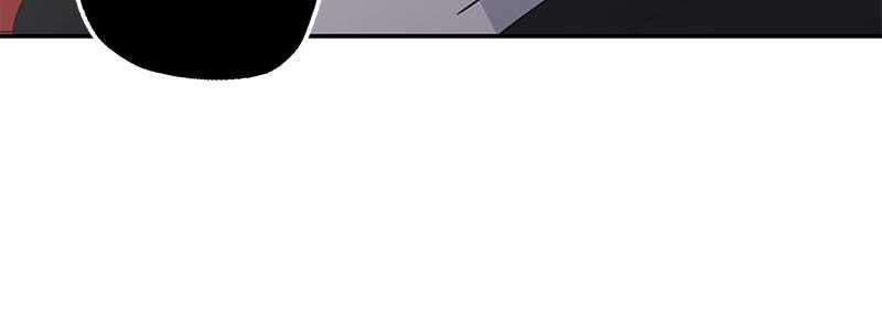 No Office Romance! Chapter 47 page 101 - 