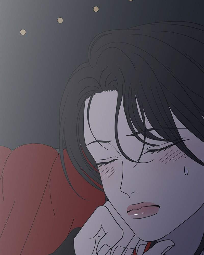 No Office Romance! Chapter 47 page 106 - 