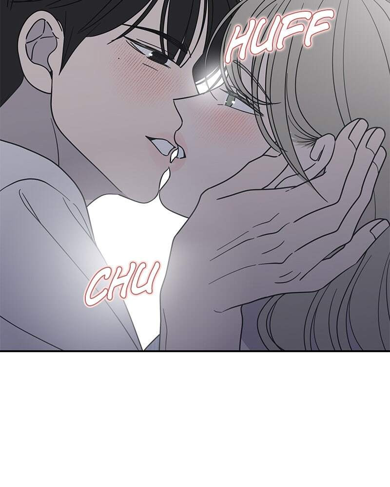 No Office Romance! Chapter 47 page 109 - 