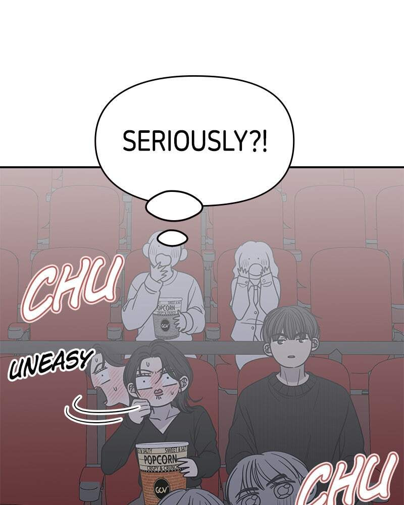 No Office Romance! Chapter 47 page 110 - 