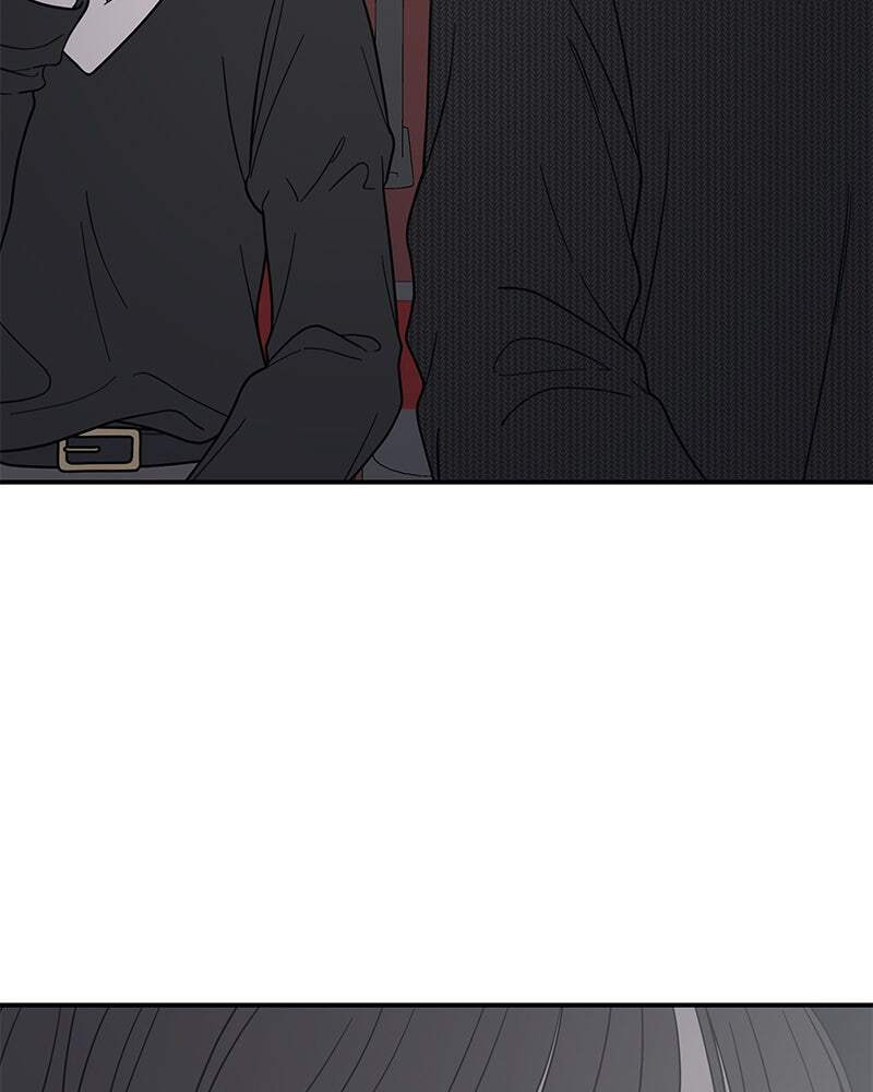 No Office Romance! Chapter 47 page 119 - 