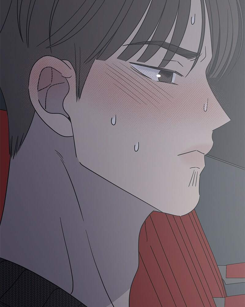 No Office Romance! Chapter 47 page 120 - 