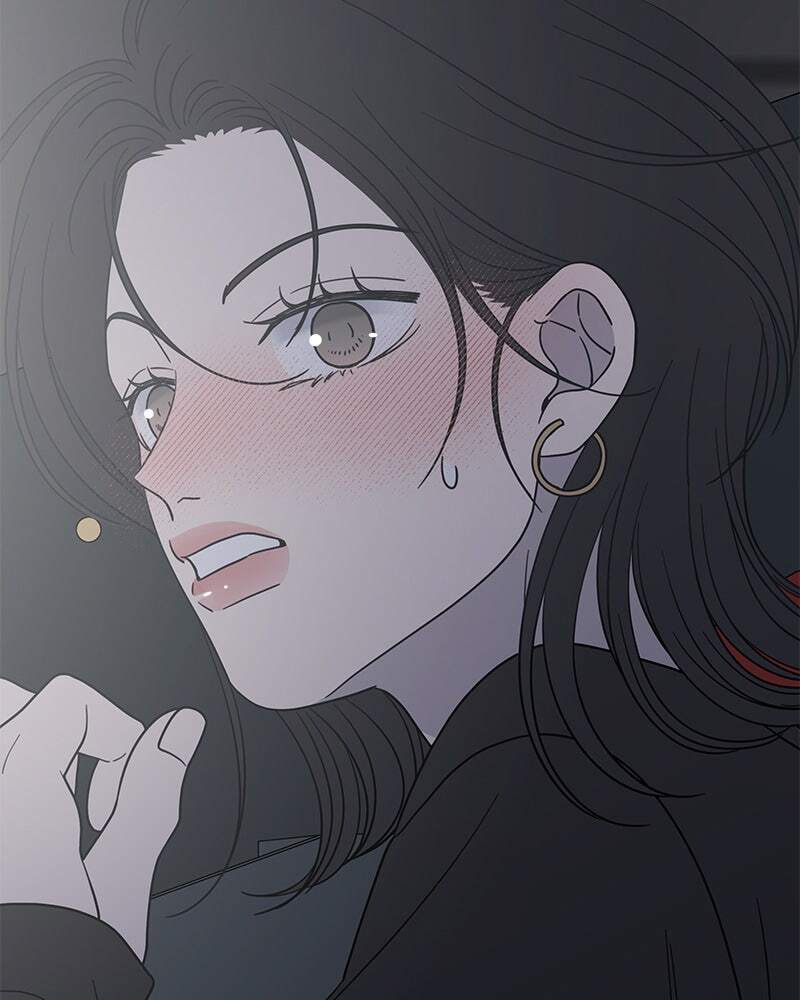 No Office Romance! Chapter 47 page 125 - 
