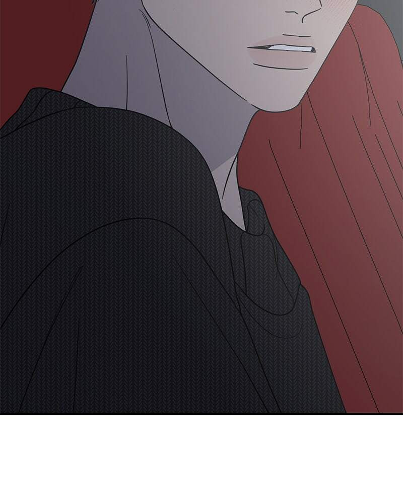 No Office Romance! Chapter 47 page 127 - 
