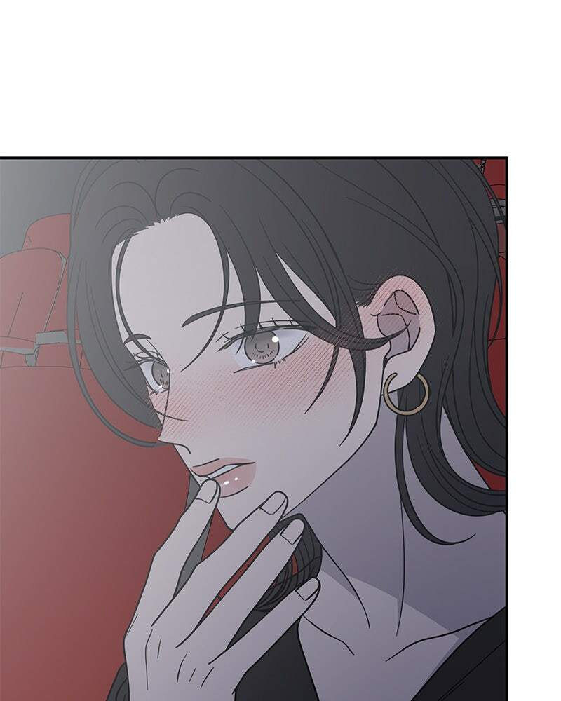 No Office Romance! Chapter 47 page 129 - 