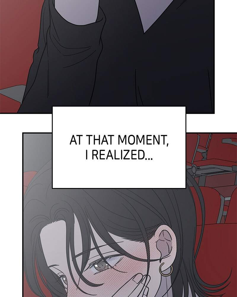 No Office Romance! Chapter 47 page 130 - 