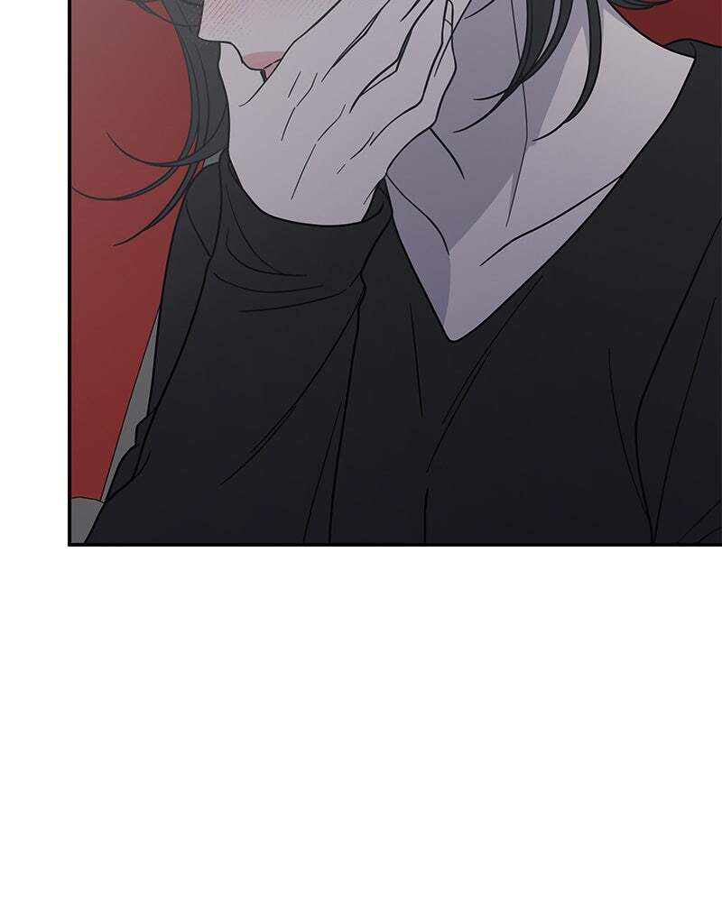 No Office Romance! Chapter 47 page 131 - 
