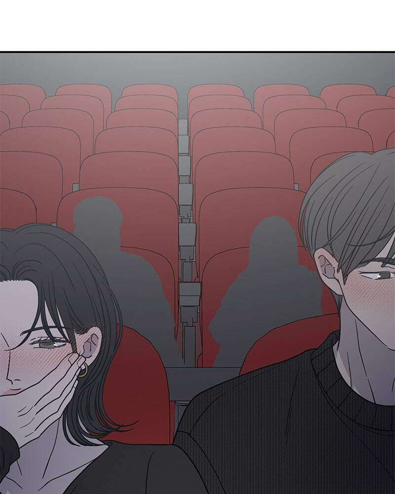 No Office Romance! Chapter 47 page 132 - 