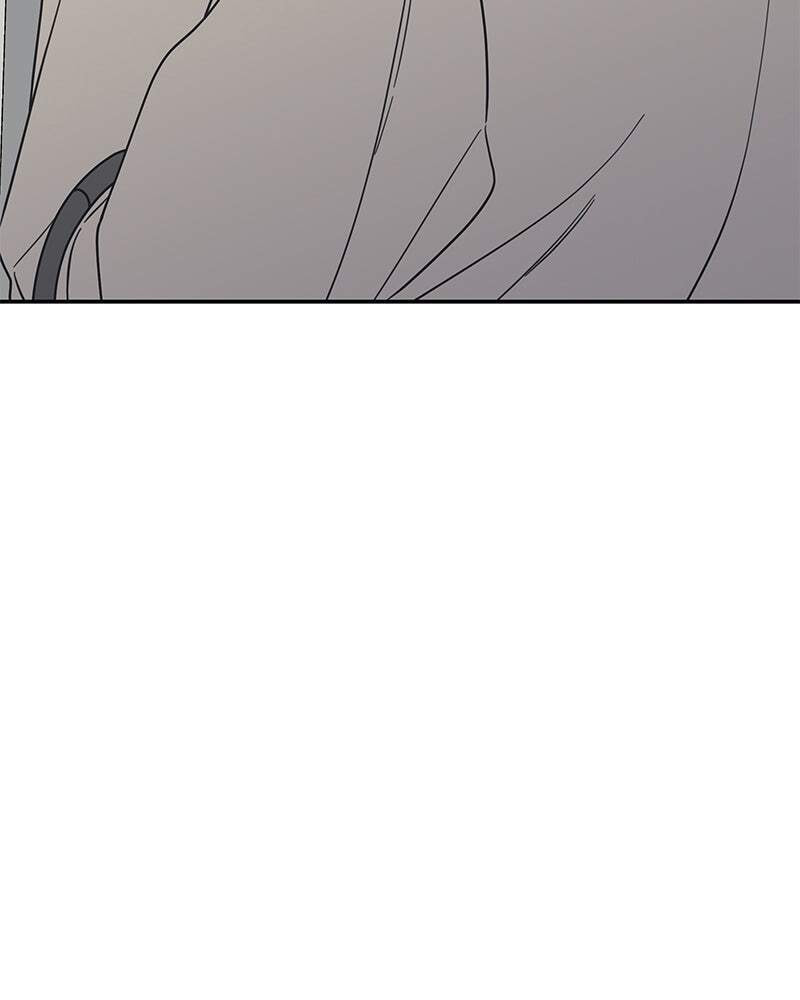 No Office Romance! Chapter 47 page 15 - 