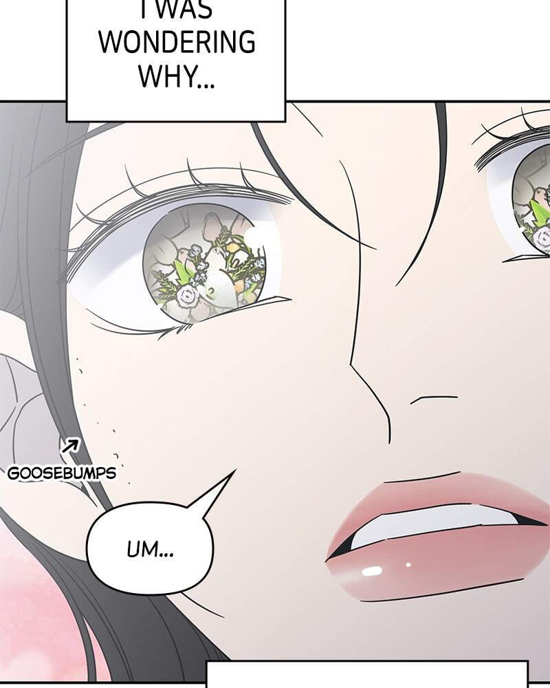 No Office Romance! Chapter 47 page 19 - 