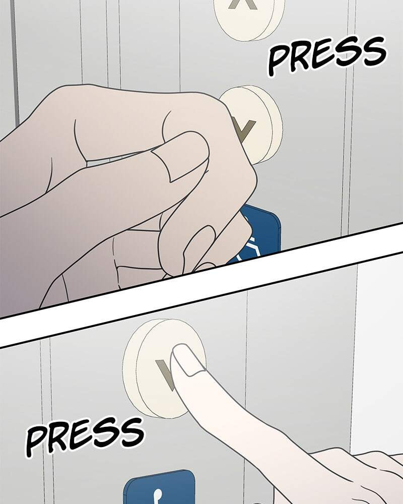 No Office Romance! Chapter 47 page 3 - 