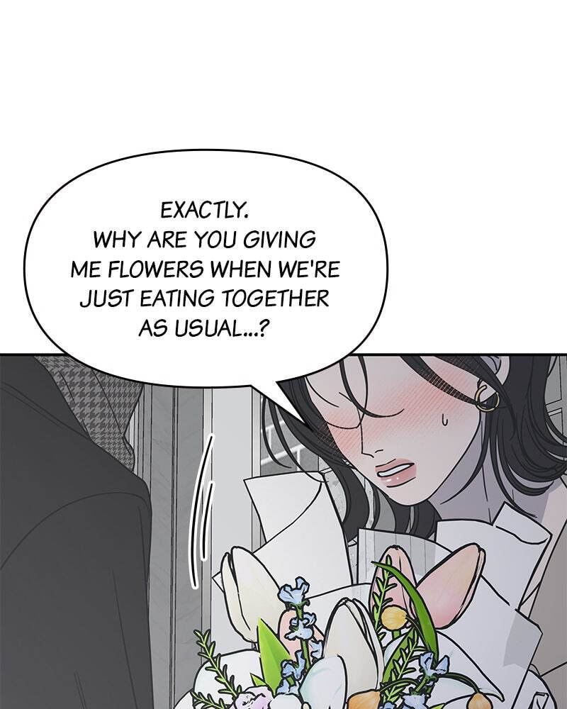 No Office Romance! Chapter 47 page 24 - 