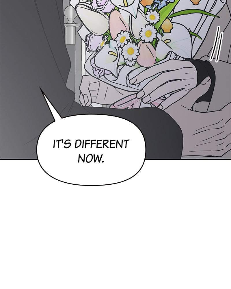 No Office Romance! Chapter 47 page 25 - 