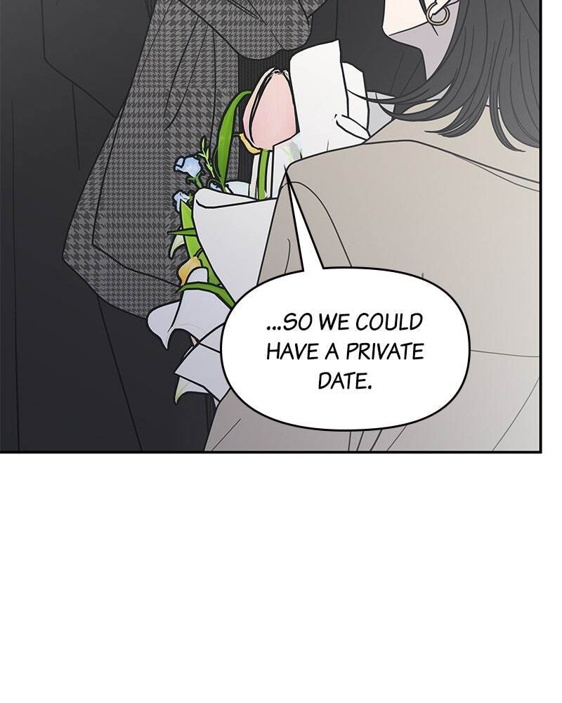 No Office Romance! Chapter 47 page 27 - 