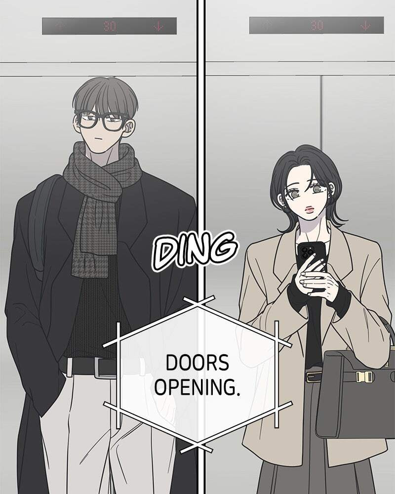 No Office Romance! Chapter 47 page 5 - 