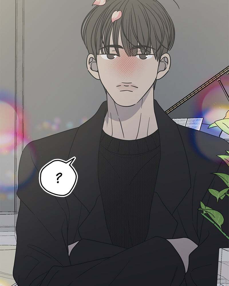 No Office Romance! Chapter 47 page 41 - 