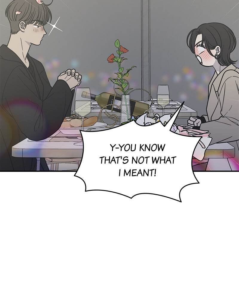 No Office Romance! Chapter 47 page 43 - 