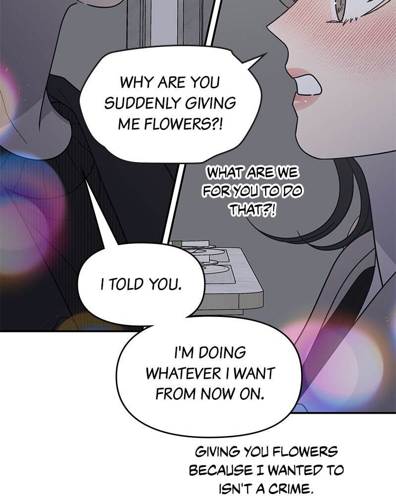 No Office Romance! Chapter 47 page 45 - 