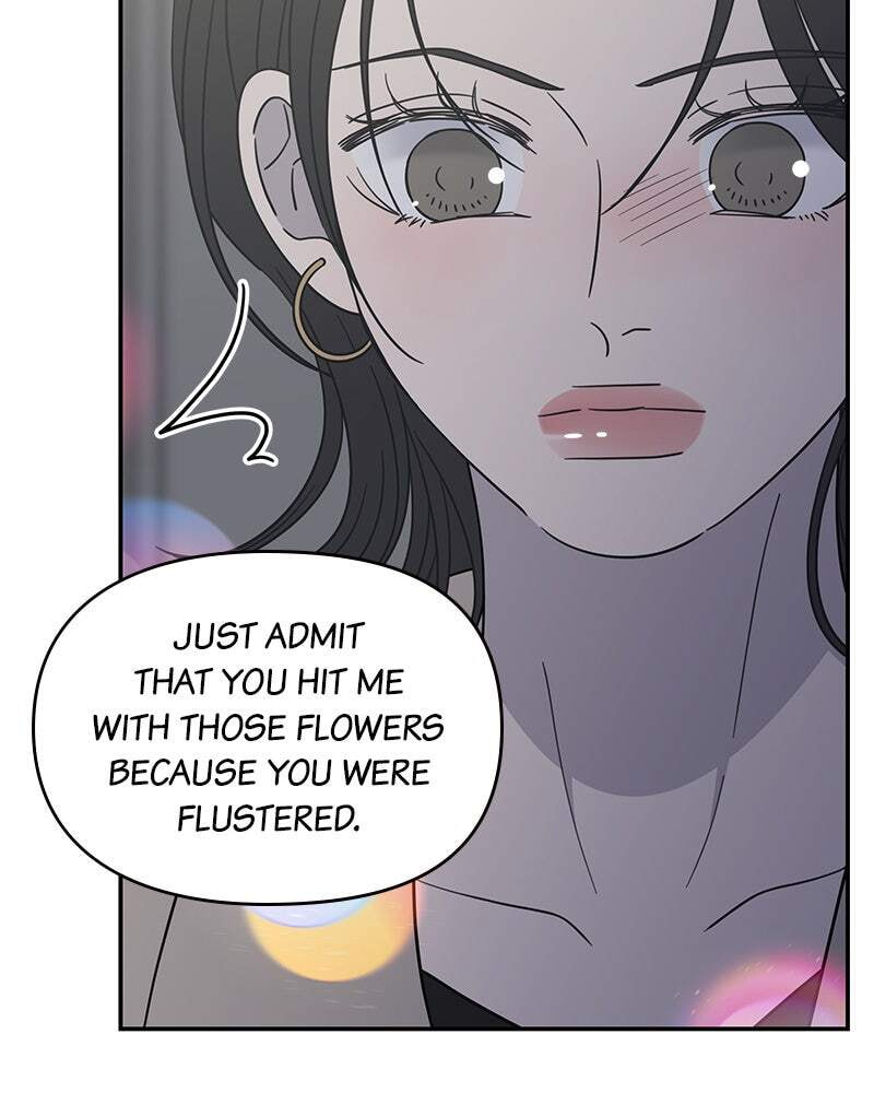No Office Romance! Chapter 47 page 47 - 