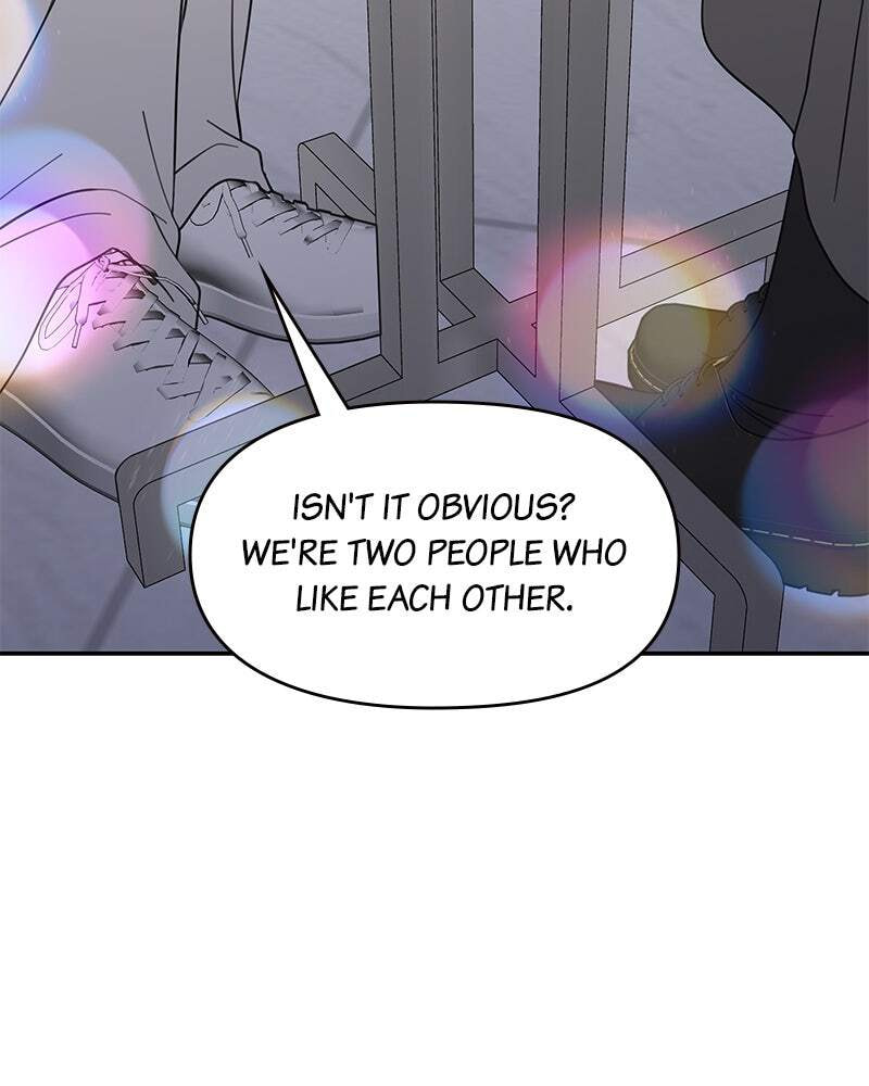 No Office Romance! Chapter 47 page 49 - 