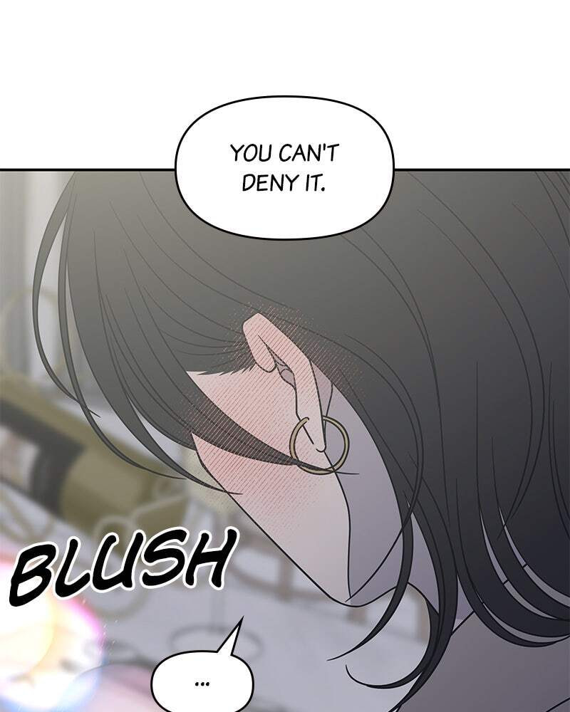 No Office Romance! Chapter 47 page 50 - 